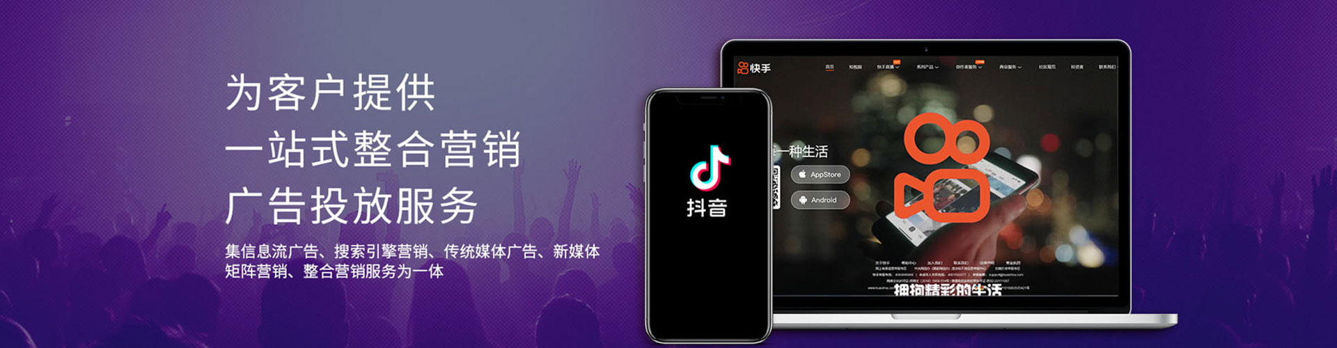 涧西百度推广费用